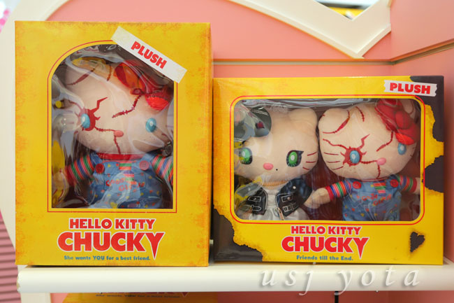 キティちゃんのぬいぐるみセット