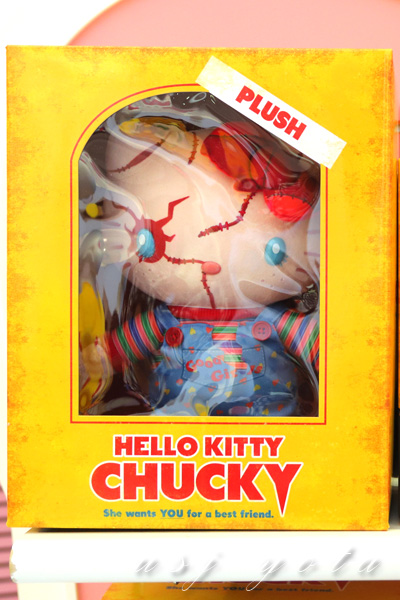 キティちゃんのぬいぐるみ