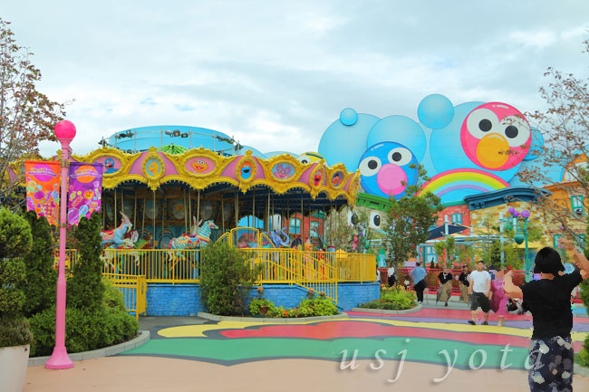 セサミストリート・ファンワールド