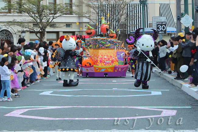 ハッピー・トリック・オア・トリート