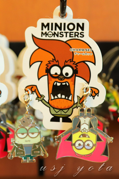 ミニオンのチャームセット