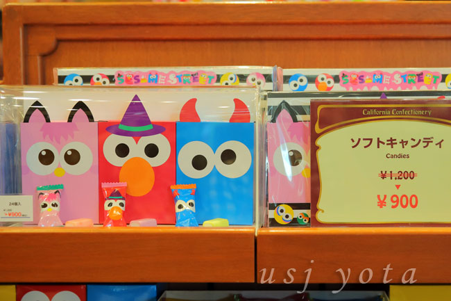 エルモたちのクッキー