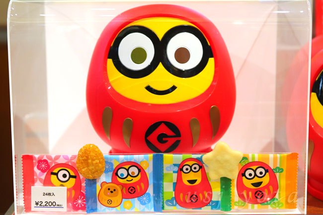 ミニオンのお土産せんべい