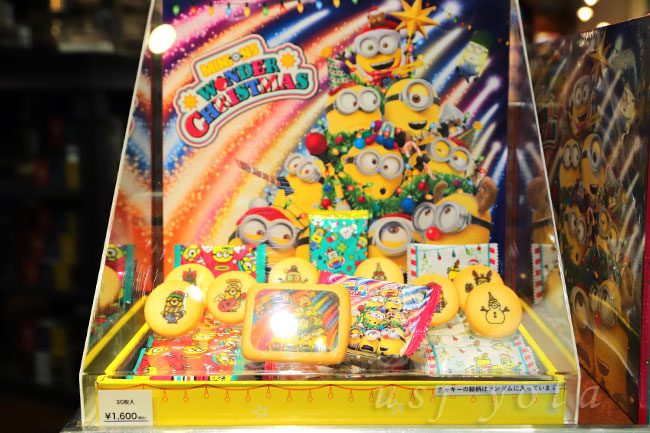 minionsミニオンのお土産クッキー