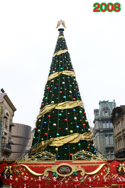 天使のくれた奇跡クリスマスツリー2008