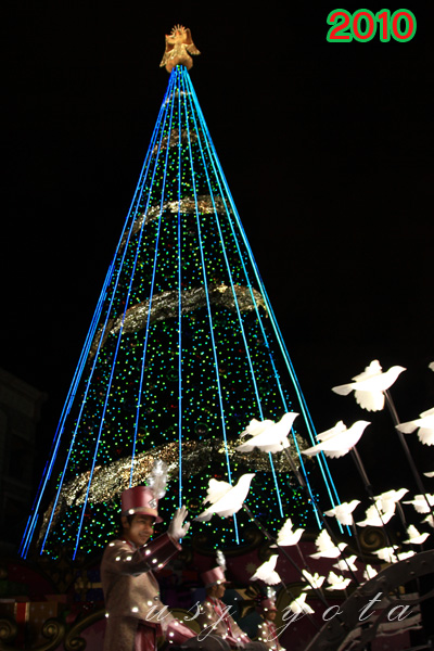 天使のくれた奇跡クリスマスツリー2010