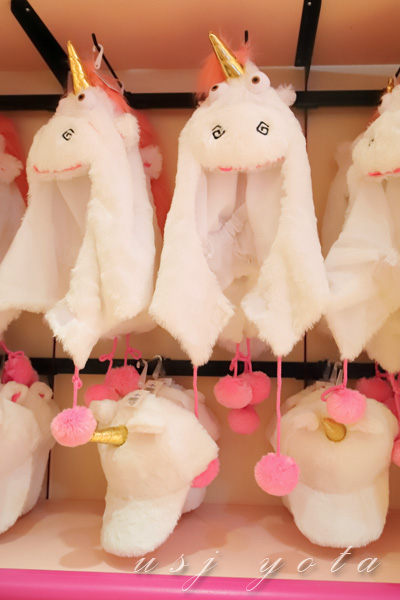 フラッフィキャップ