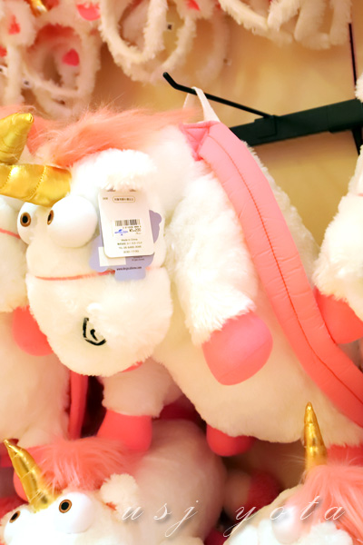 フラッフィリュックサック