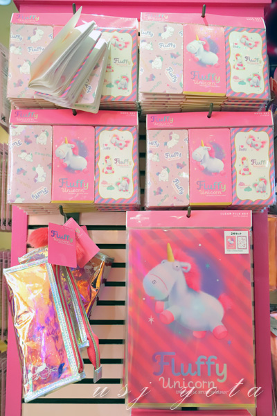 フラッフィ文具