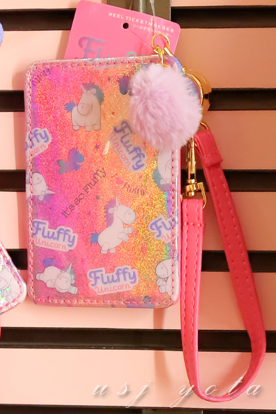 フラッフィパスケース