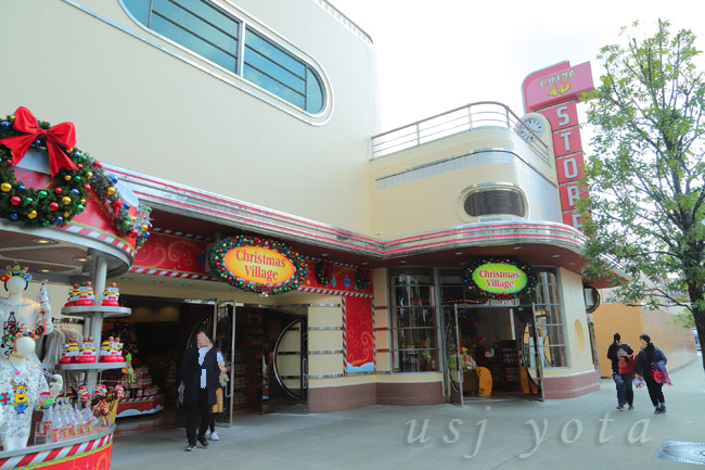 シネマ4Dストア