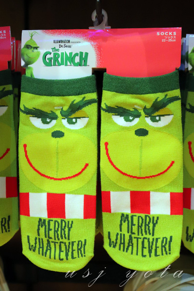 グリンチのソックス