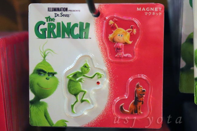 グリンチマグネット