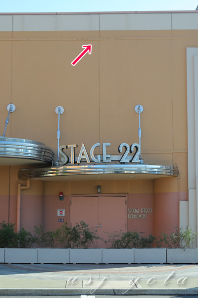 ステージ22線がズレている