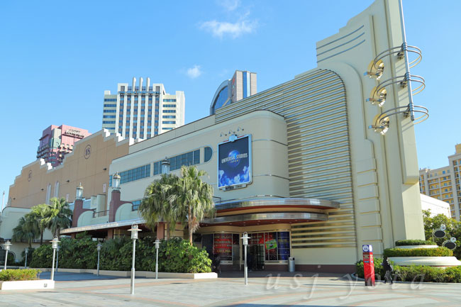 USJ内の年パスセンター、ステージ18