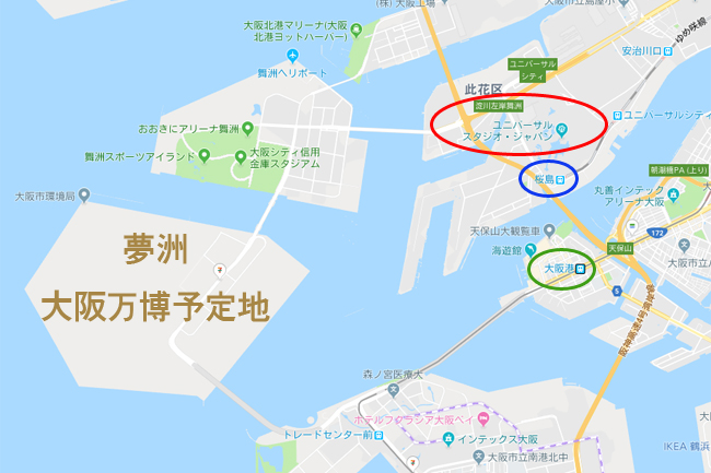 夢洲万博予定地