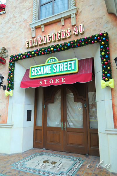 キャラクターズフォーユー