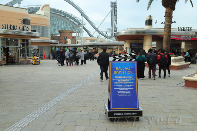 USJの手荷物検査