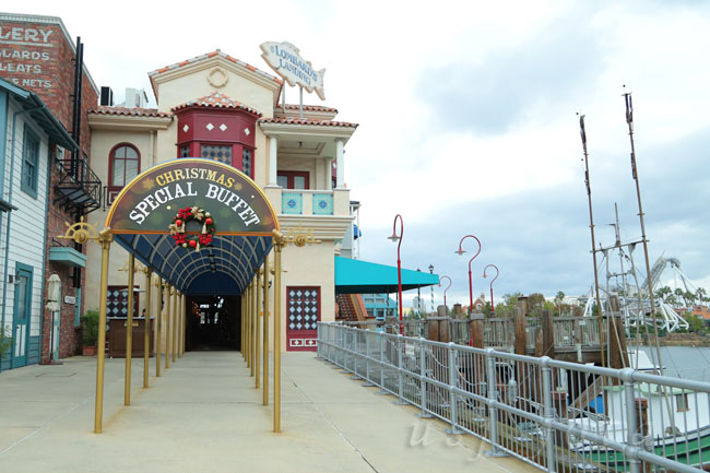 ロンバーズランディング