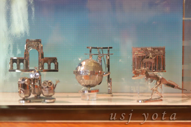 メタリックナノパズル