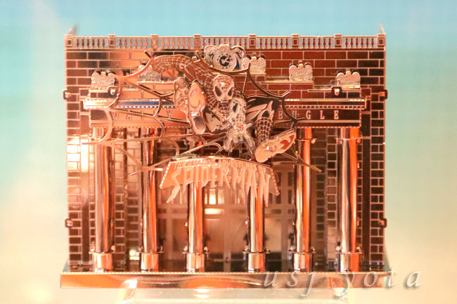 メタリックナノパズル