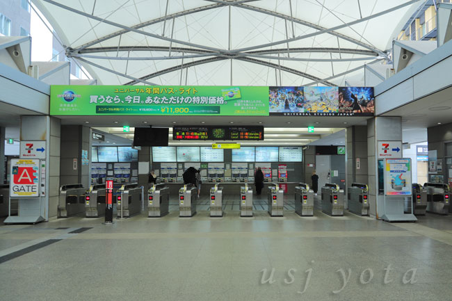 USJオフィシャルホテルシンギュラリホテルへのアクセス