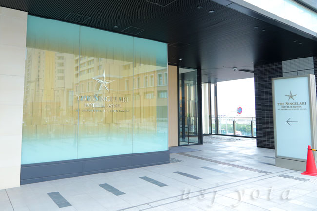 USJオフィシャルホテルシンギュラリホテルへ