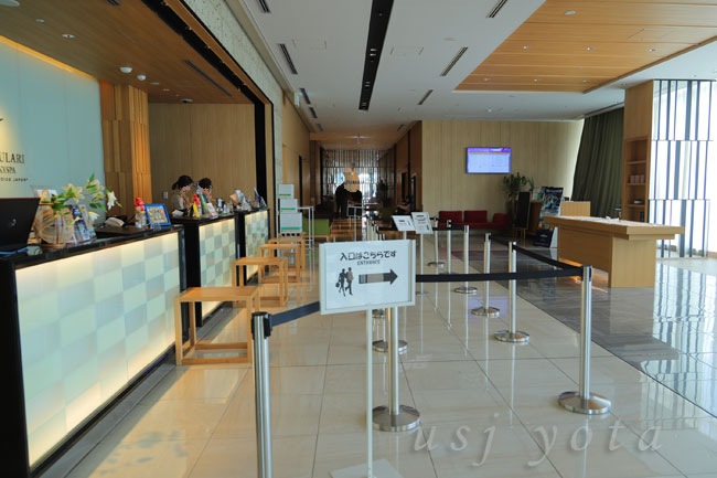 USJオフィシャルホテルシンギュラリホテルへフロント