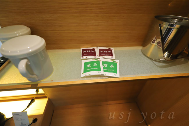 シンギュラリホテルの部屋にあるアメニティ