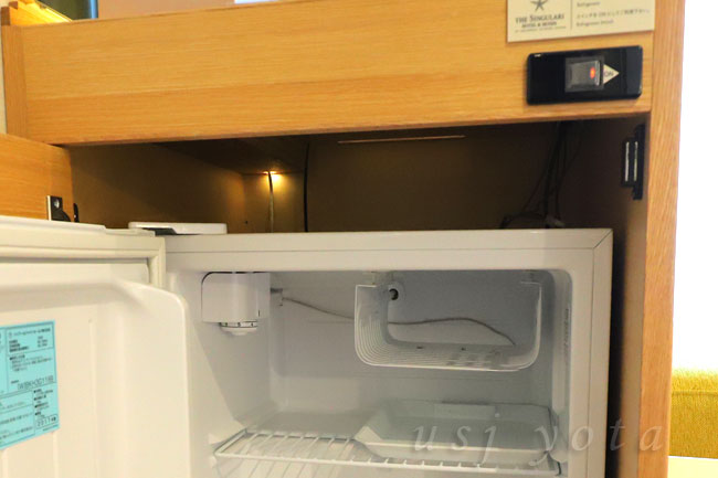 シンギュラリホテル部屋の冷蔵庫