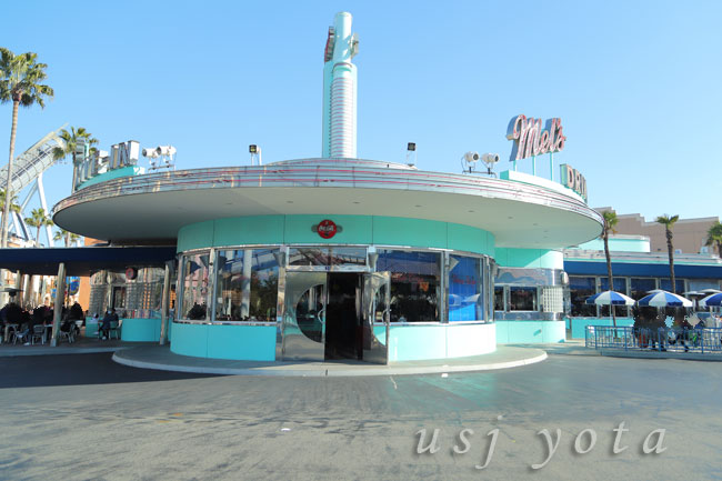 メルズドライブイン