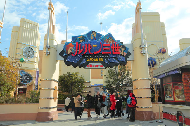 ルパン三世カーチェイス XRライド