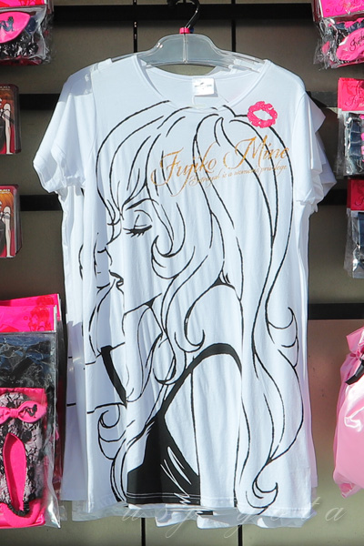 峰不二子ロングTシャツ