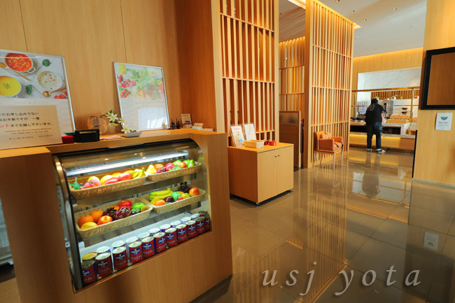 ザ シンギュラリ ホテルのレストラン