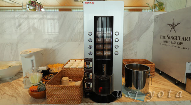 ザ シンギュラリ ホテル＆スカイスパ アット ユニバーサル・スタジオ・ジャパンのドリンクバー