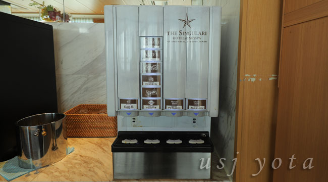ザ シンギュラリ ホテル＆スカイスパ アット ユニバーサル・スタジオ・ジャパンのドリンクバー