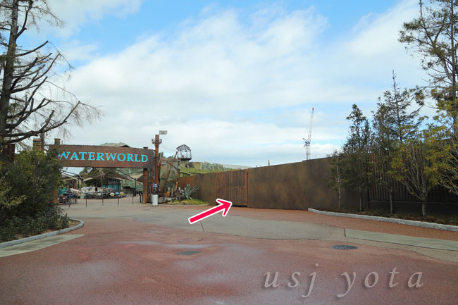 ウォーターワールドから見えるニンテンドーワールド