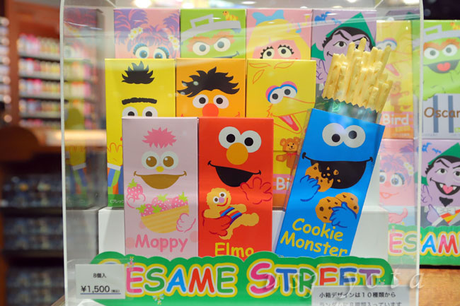 バレンタインでも使えそうな、小分けできるお菓子のお土産セサミ