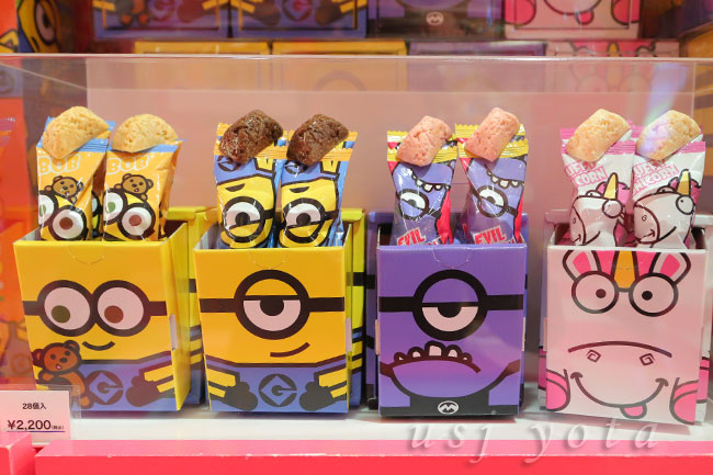 バレンタインでも使えそうな、小分けできるお菓子のお土産ミニオン