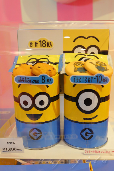 バレンタインでも使えそうな、小分けできるお菓子のお土産ミニオン