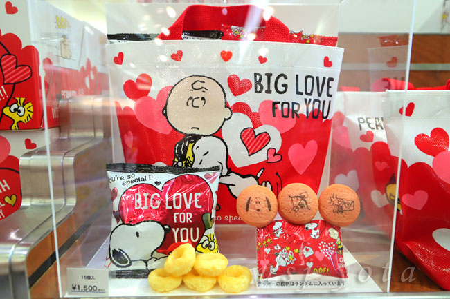 バレンタインでも使えそうな、小分けできるお菓子のお土産スヌーピー
