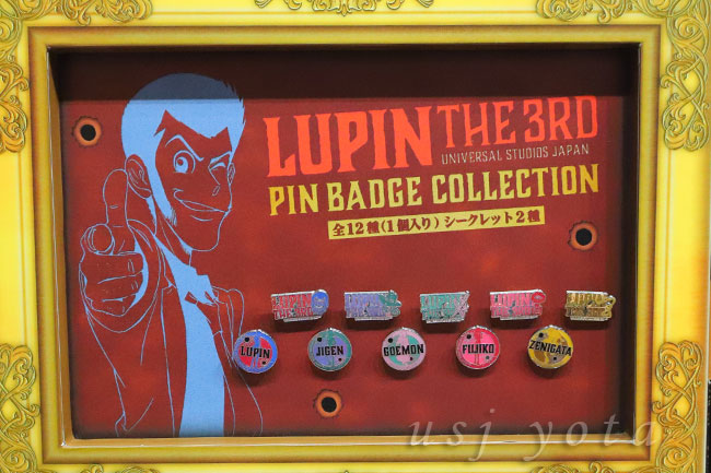 ルパン三世のピンバッジ　一つ600円