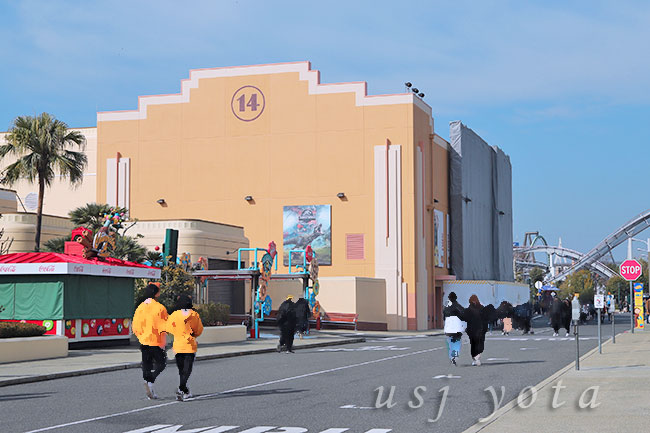 SINGはステージ14