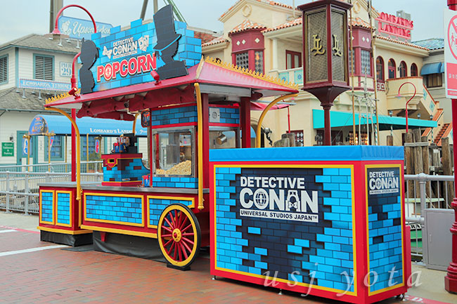 コナンのポップーコーンバケツ異例の速さで値下げ