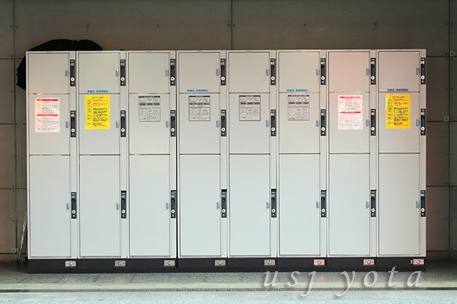 コインロッカー