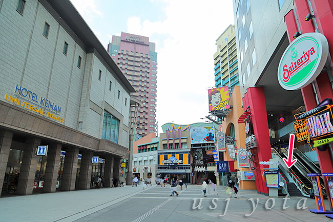 コインロッカー