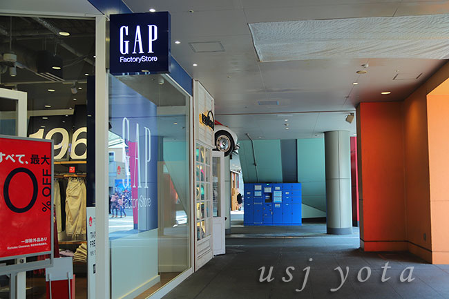 コインロッカー