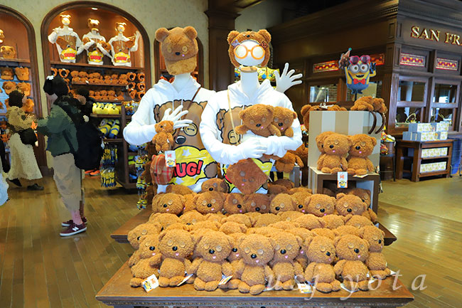 サンフランシスコキャンディーズ