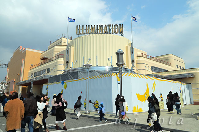 イルミネーションシアター