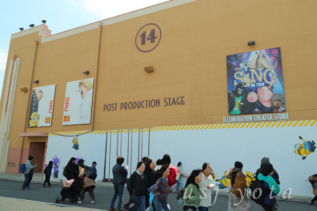 イルミネーションシアター